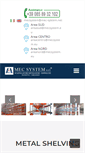 Mobile Screenshot of mec-system.net